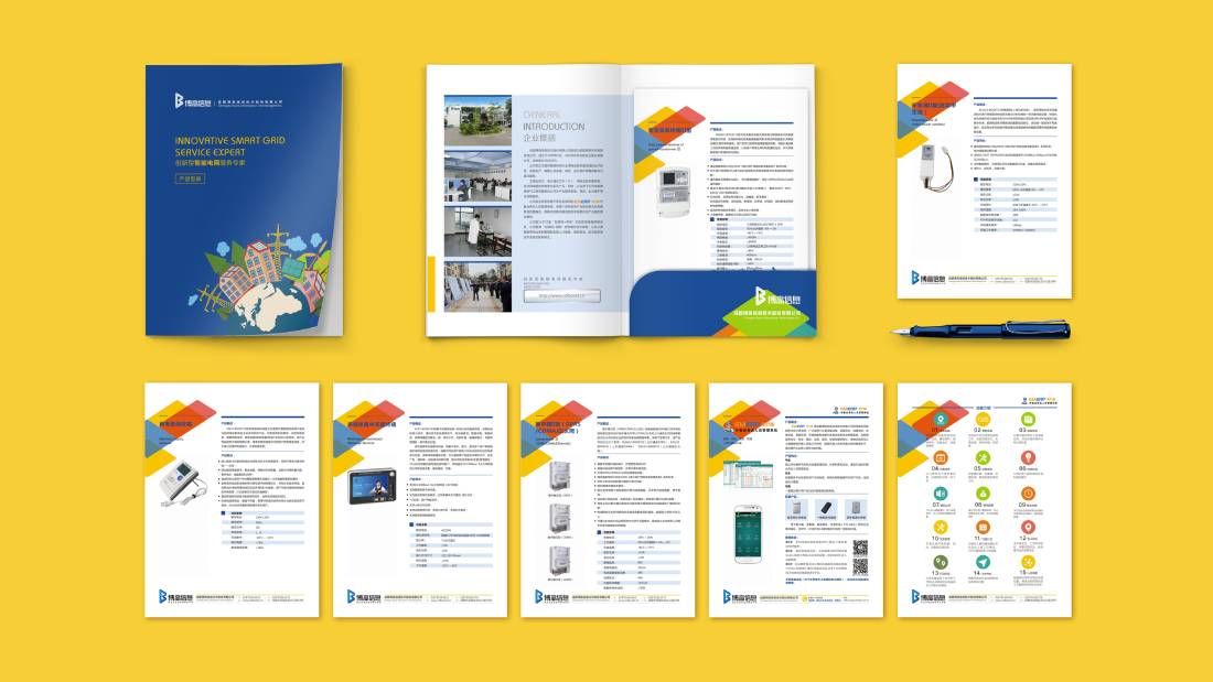 防城港画册设计谈品牌建设